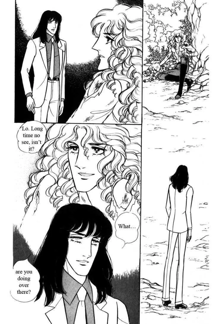 From Eroica with Love Chapter 4 page 63