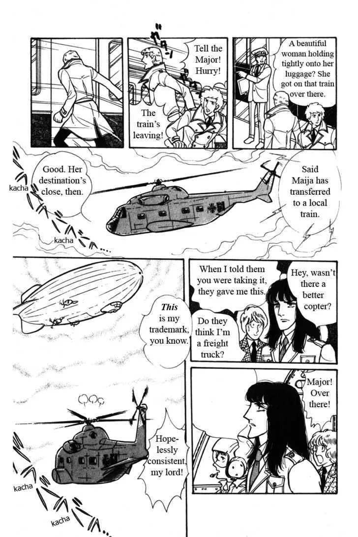 From Eroica with Love Chapter 4 page 70