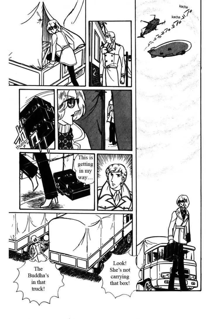 From Eroica with Love Chapter 4 page 72