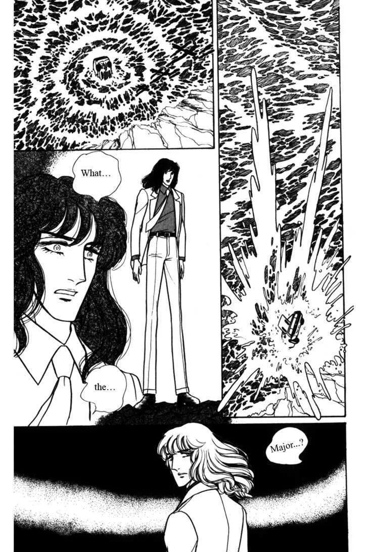 From Eroica with Love Chapter 4 page 62