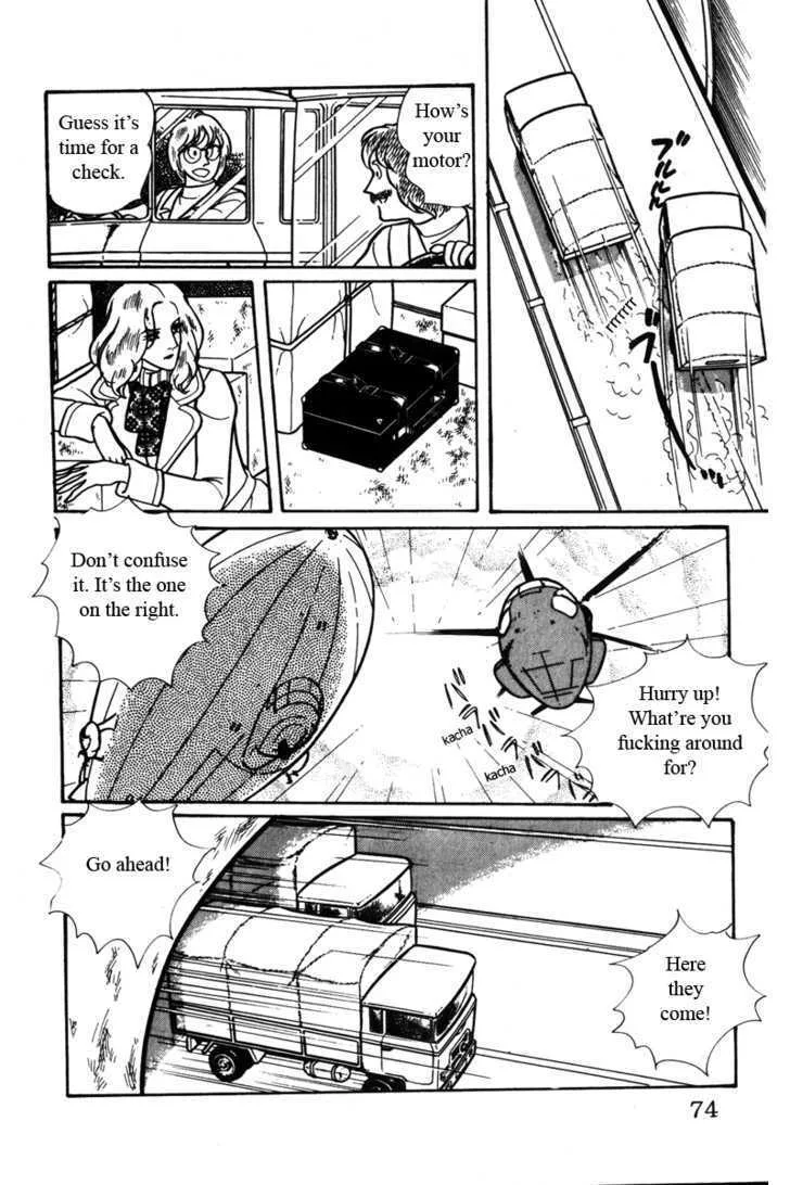 From Eroica with Love Chapter 4 page 75