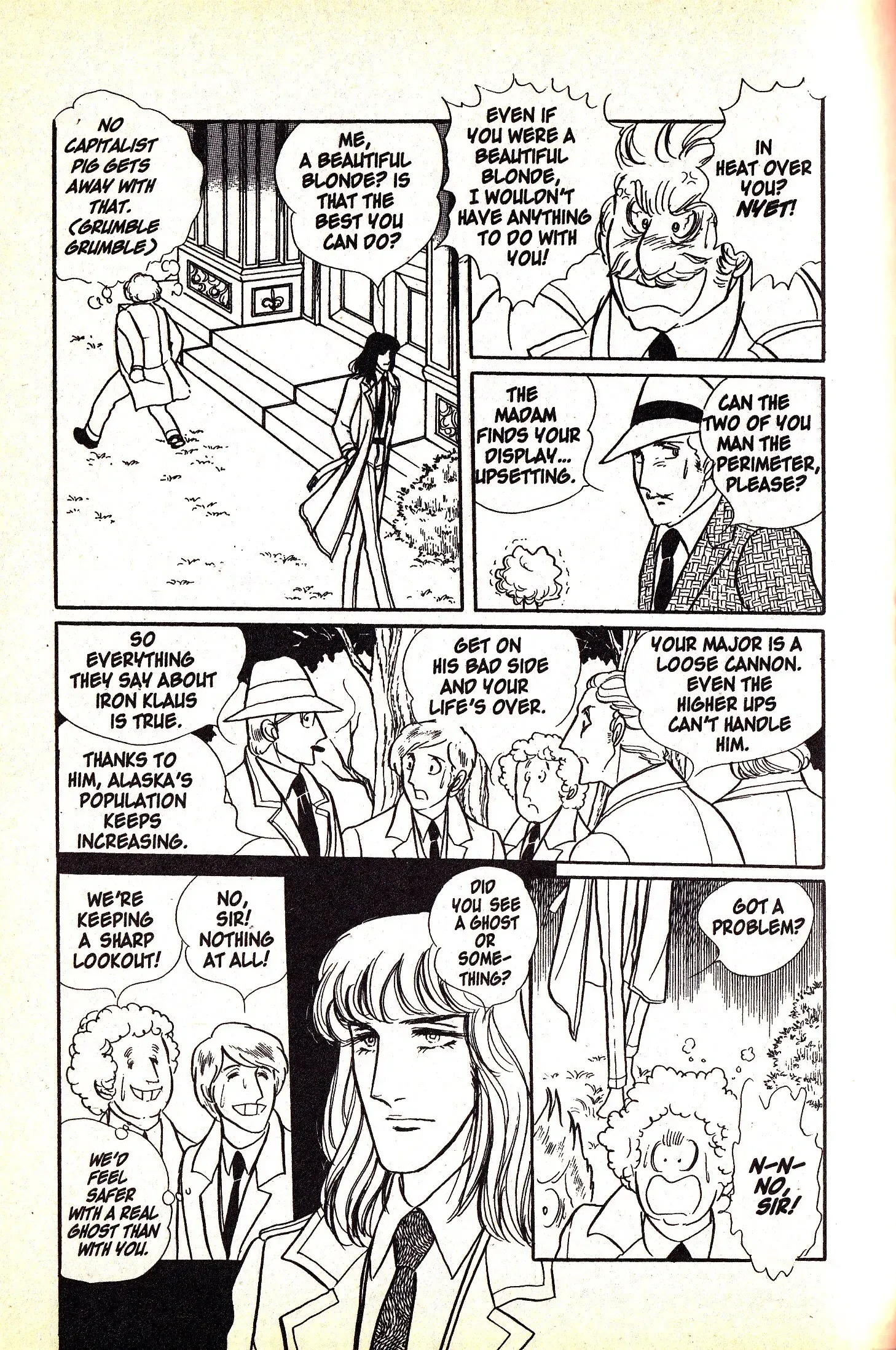From Eroica with Love Chapter 5.1 page 15