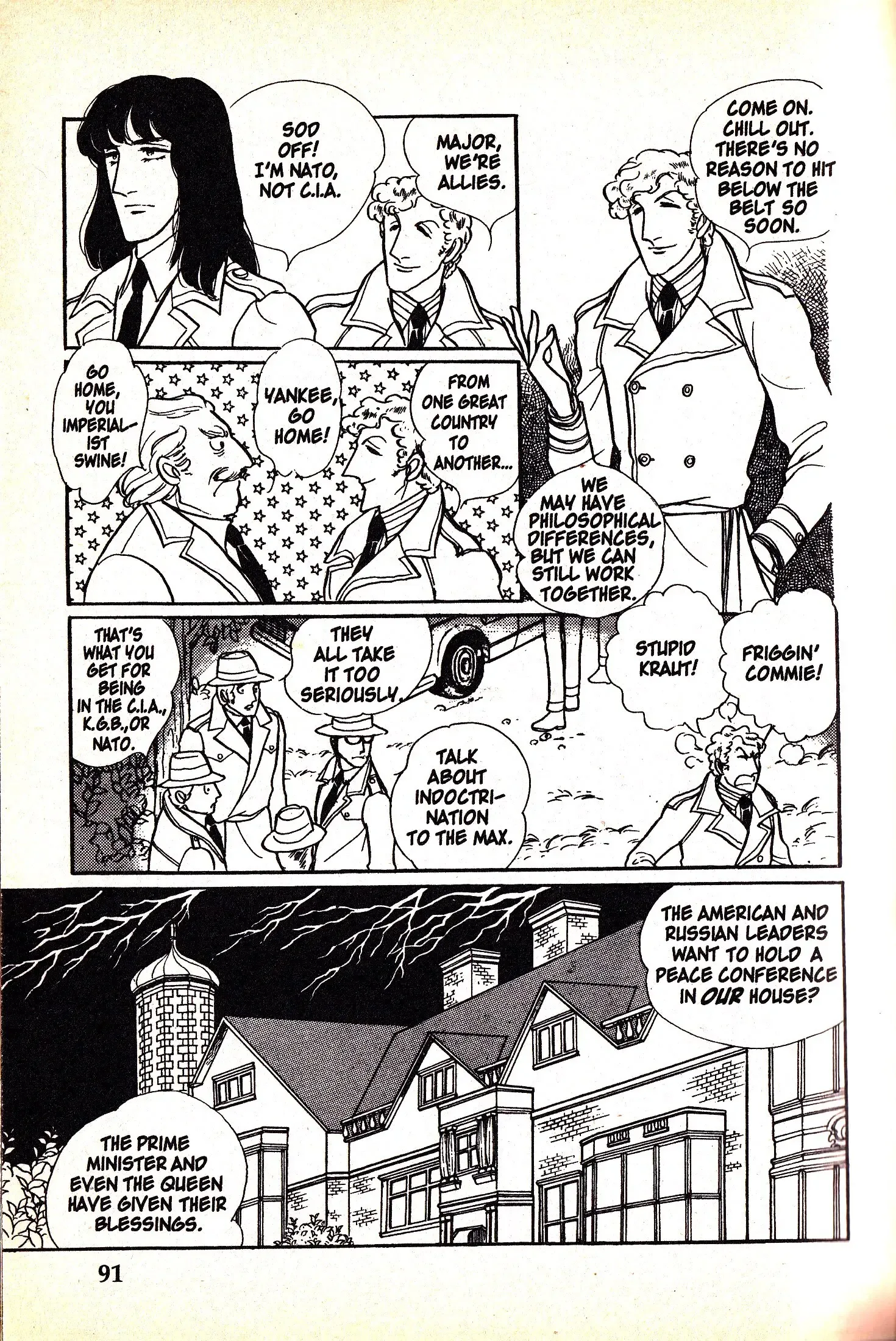 From Eroica with Love Chapter 5.1 page 11