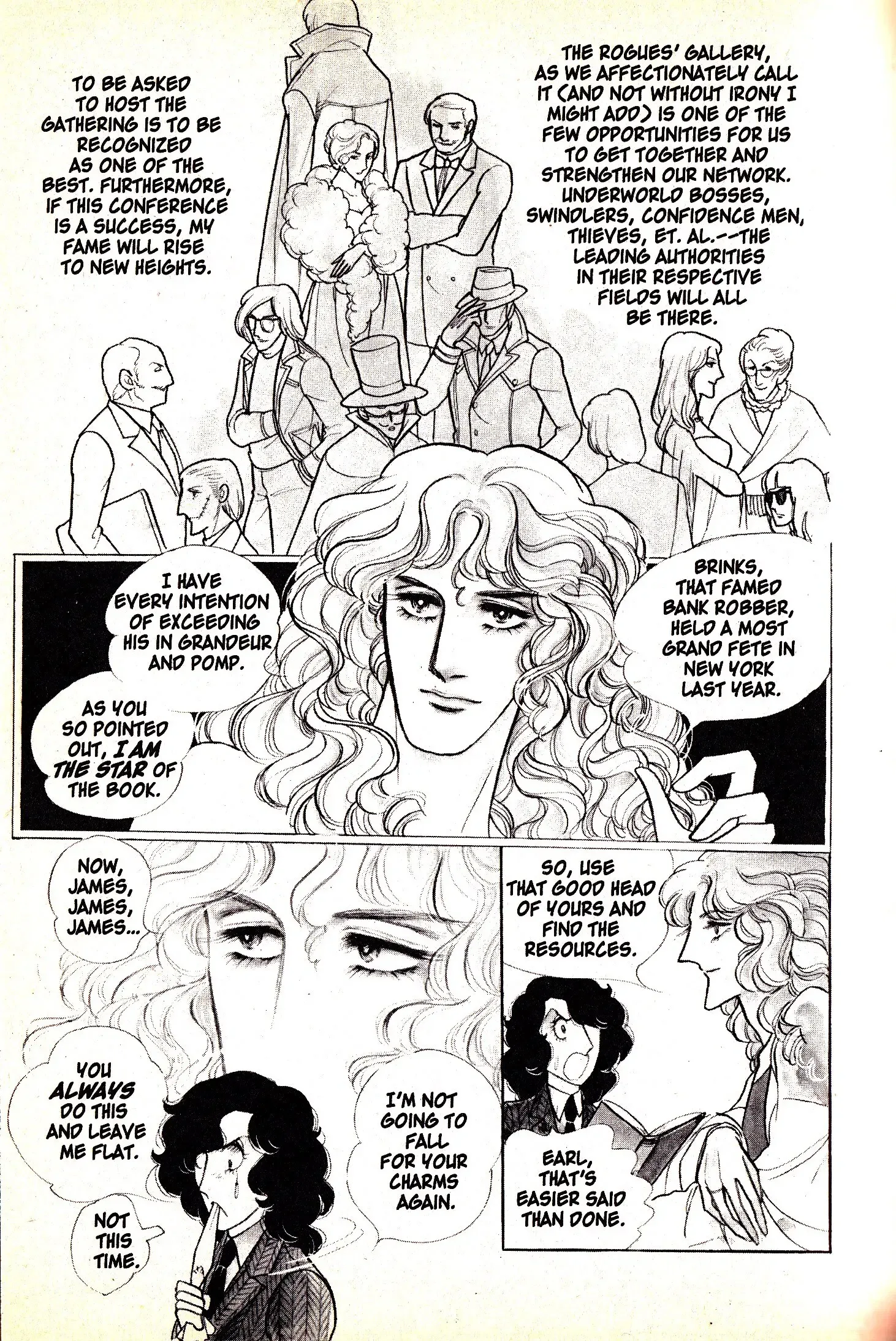 From Eroica with Love Chapter 5.1 page 5