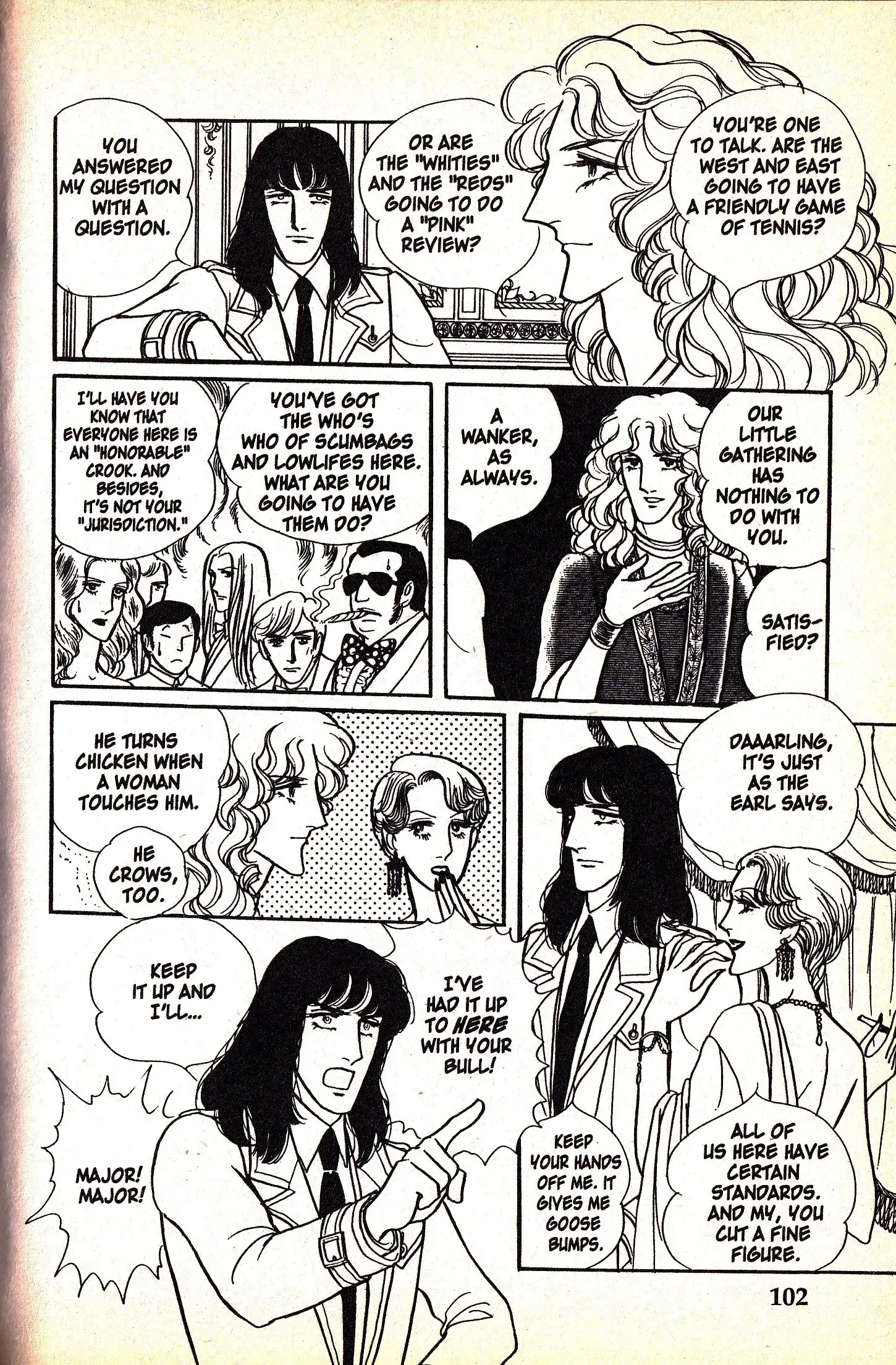 From Eroica with Love Chapter 5.1 page 22