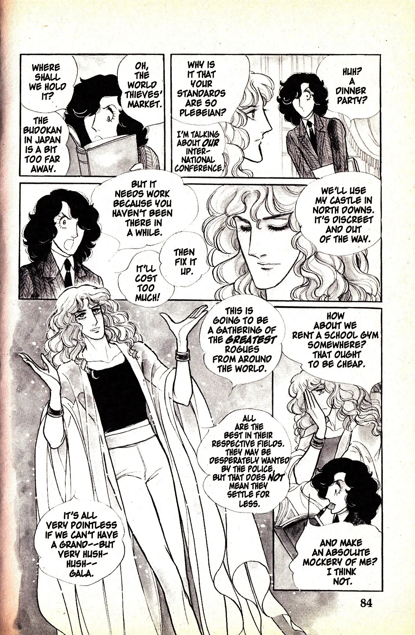 From Eroica with Love Chapter 5.1 page 4