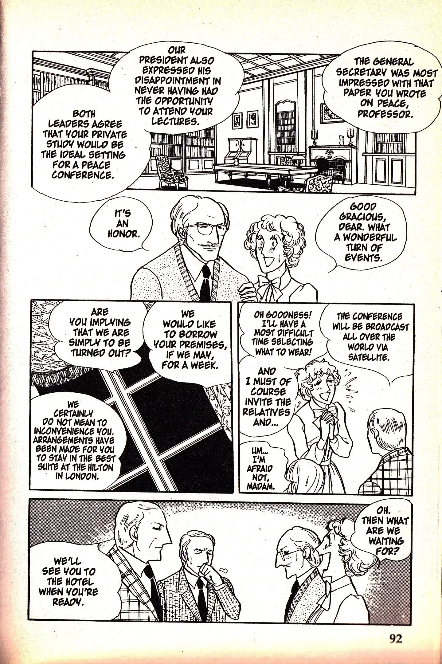 From Eroica with Love Chapter 5.1 page 12