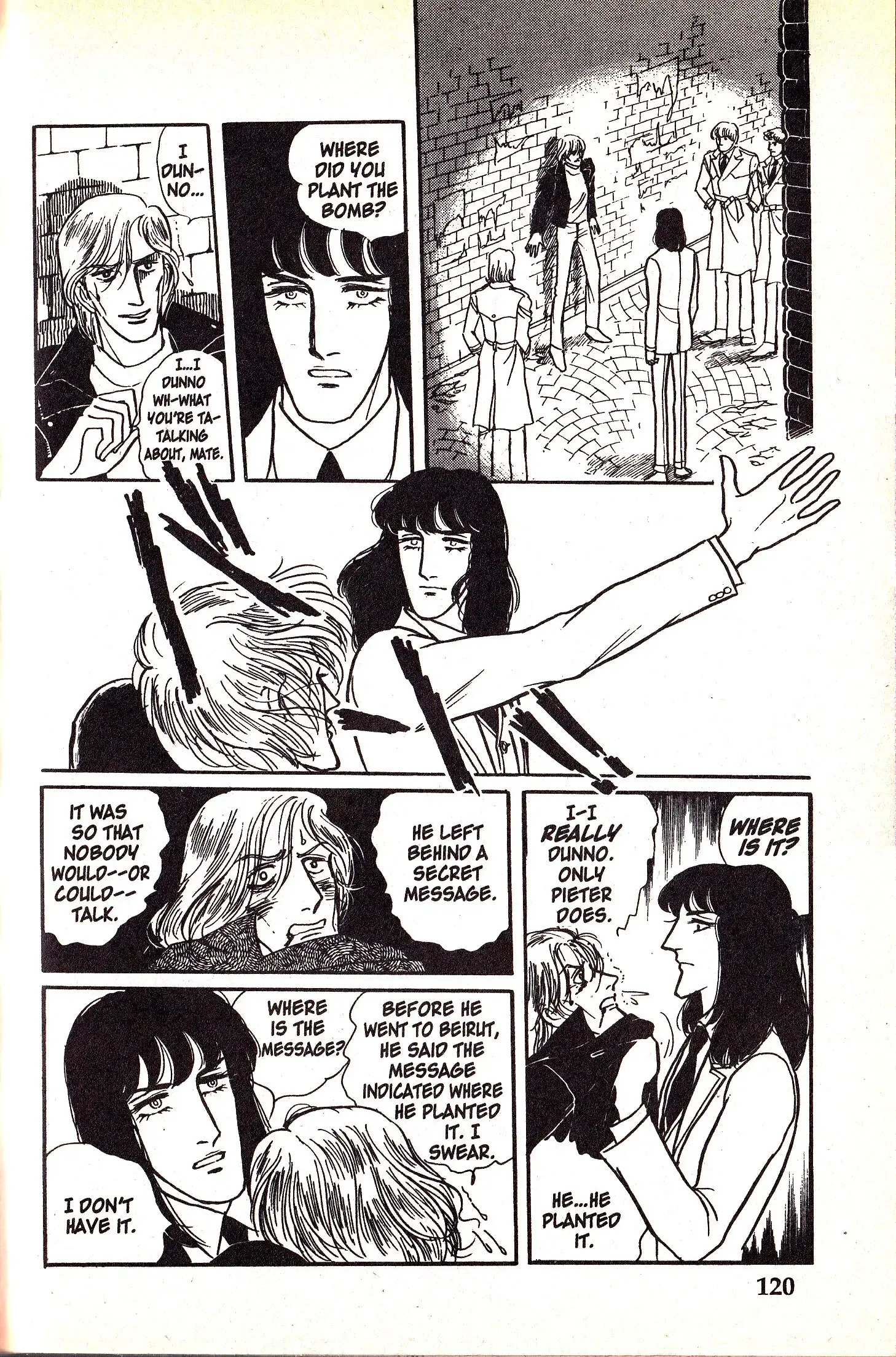 From Eroica with Love Chapter 5.2 page 8
