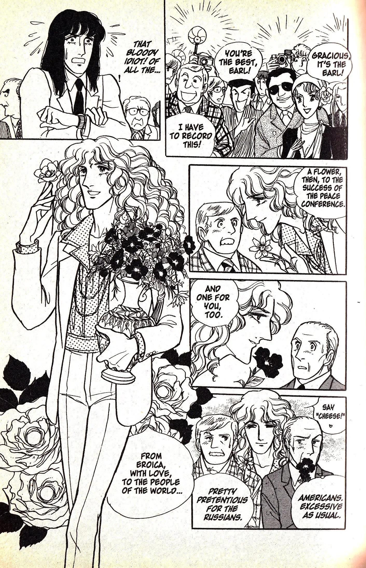 From Eroica with Love Chapter 5.2 page 35