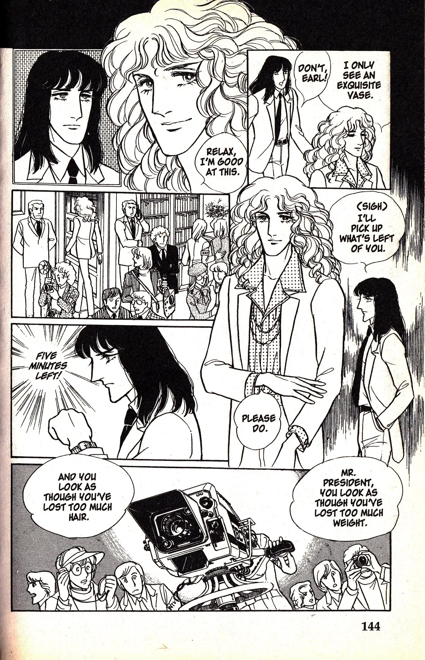 From Eroica with Love Chapter 5.2 page 32