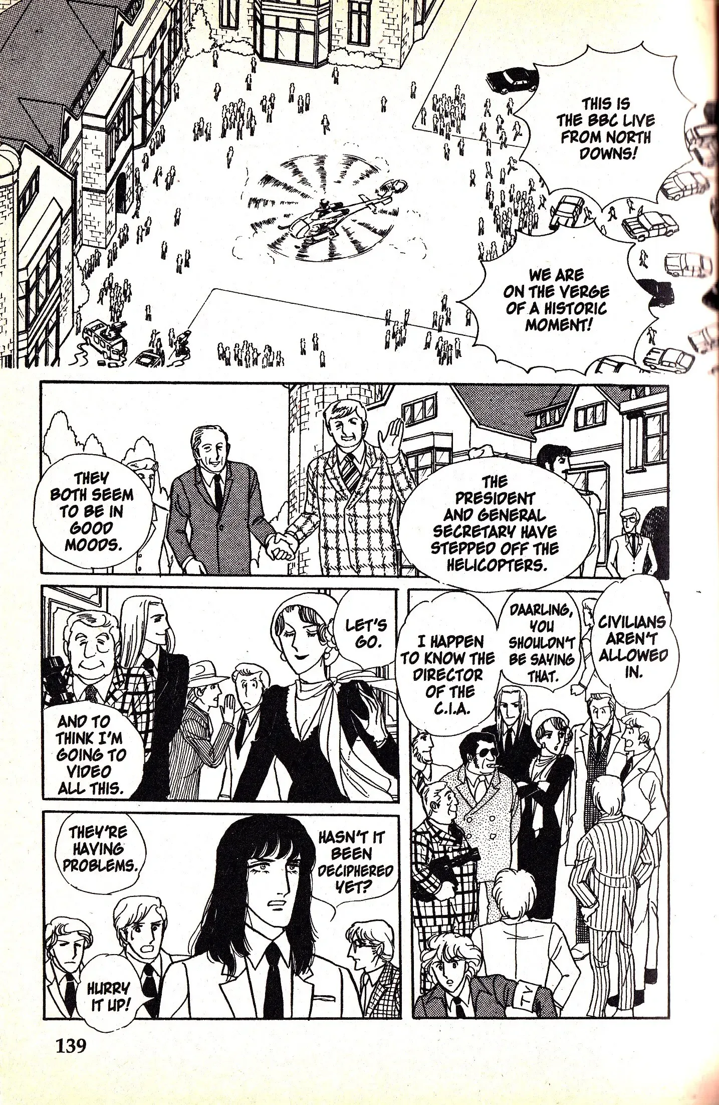 From Eroica with Love Chapter 5.2 page 27