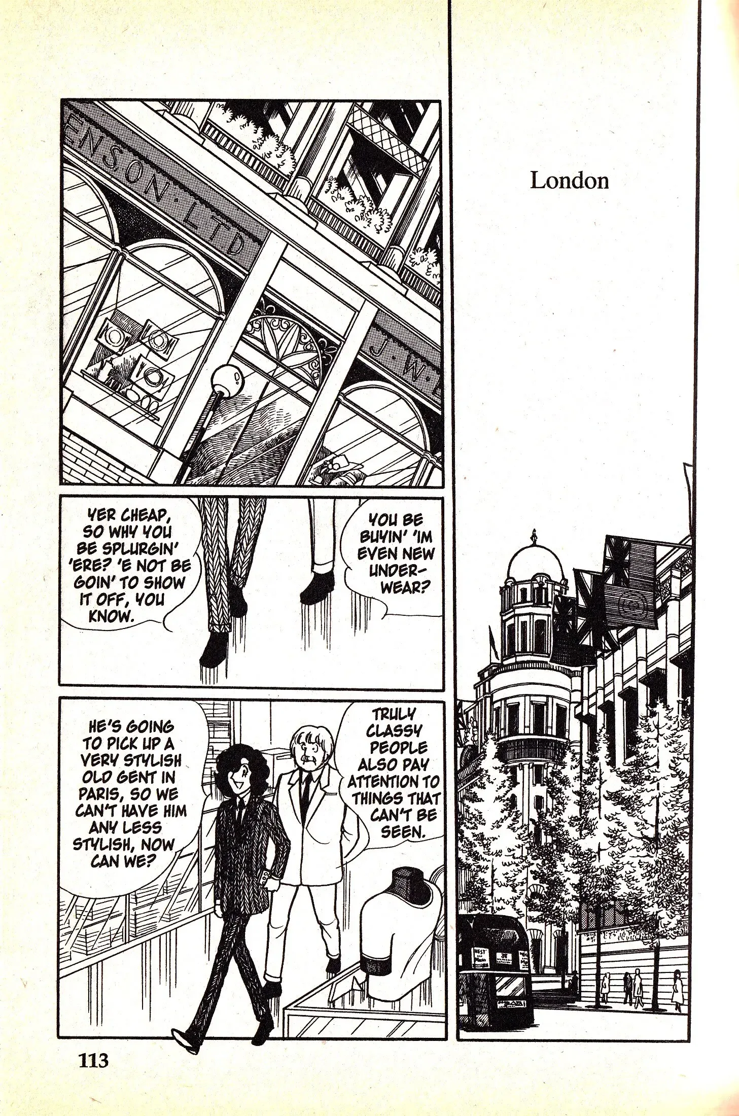 From Eroica with Love Chapter 5.2 page 1