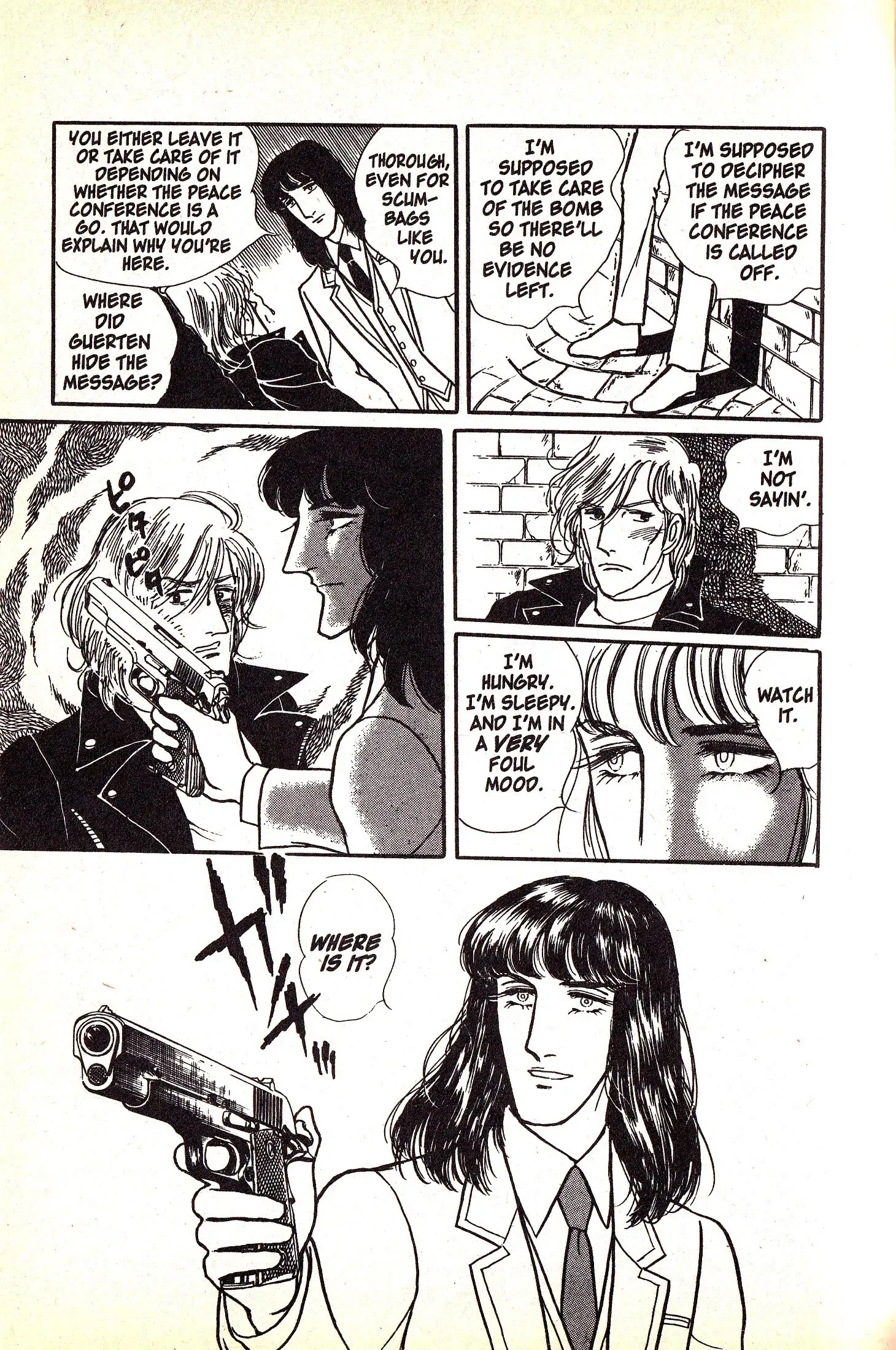 From Eroica with Love Chapter 5.2 page 9