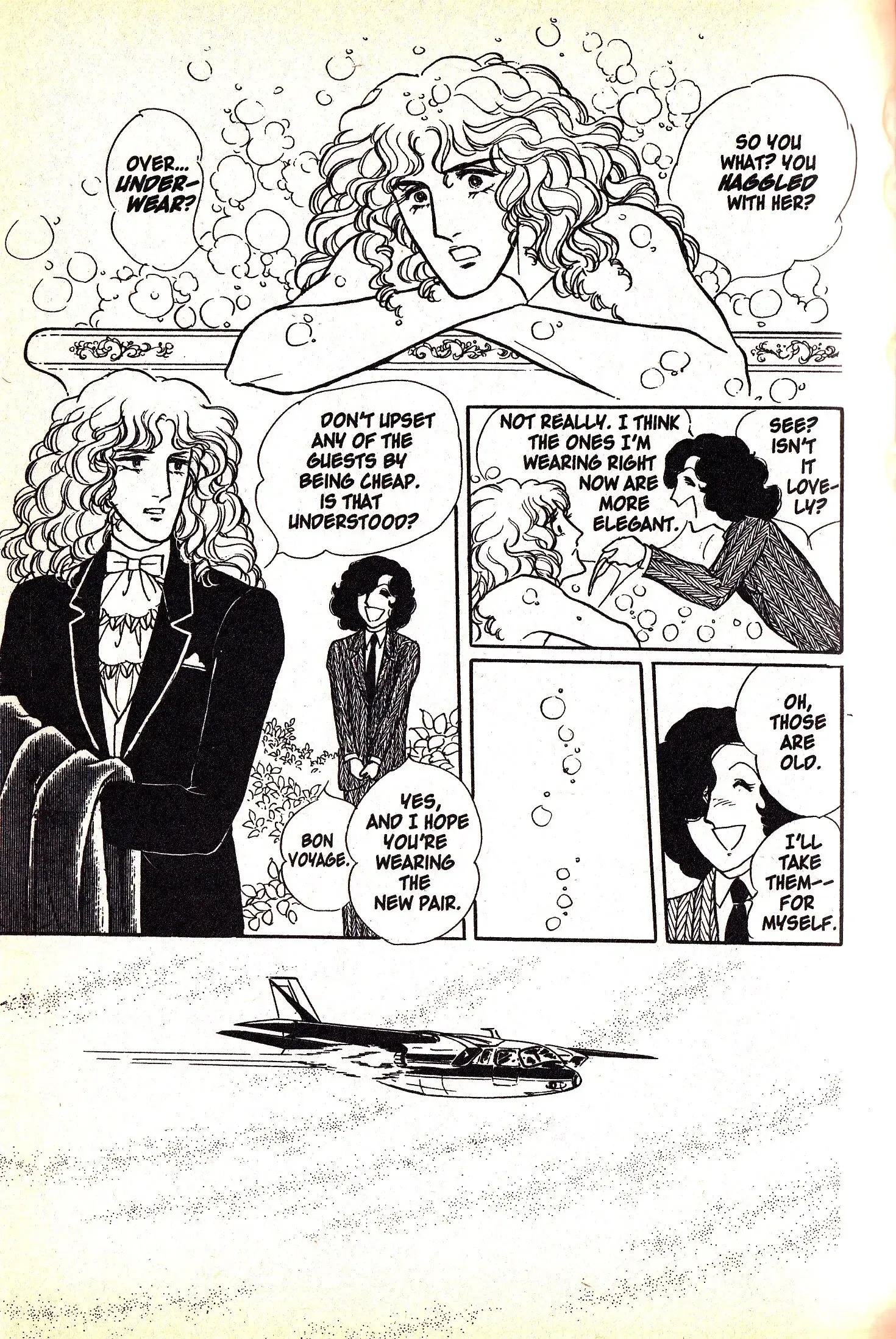 From Eroica with Love Chapter 5.2 page 3