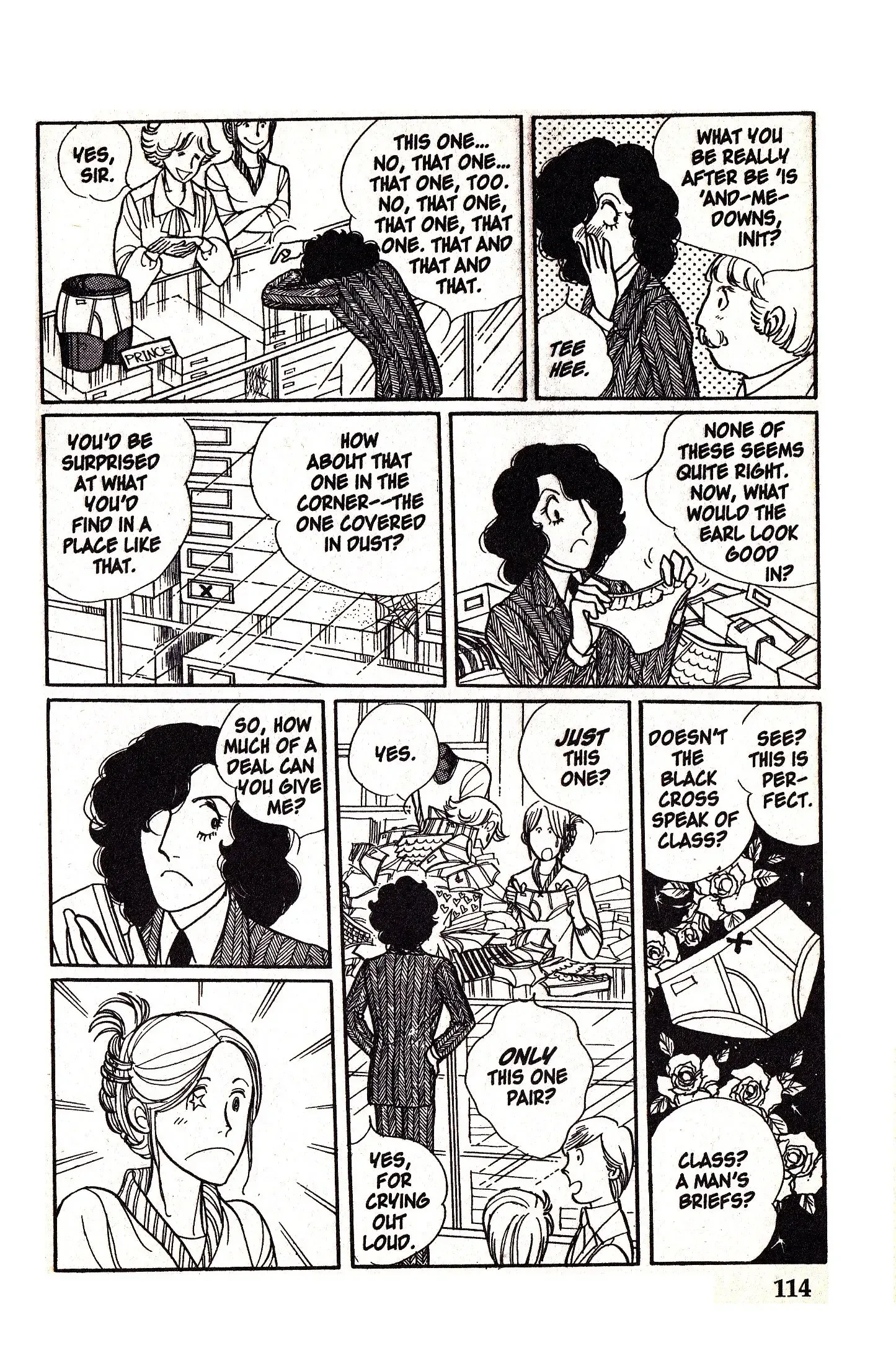 From Eroica with Love Chapter 5.2 page 2