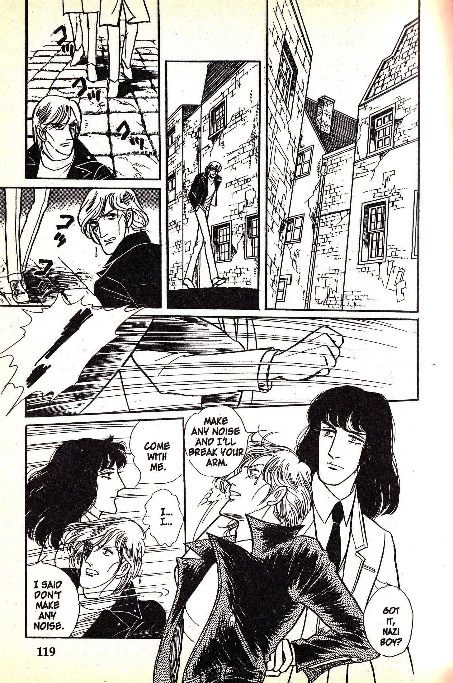From Eroica with Love Chapter 5.2 page 7