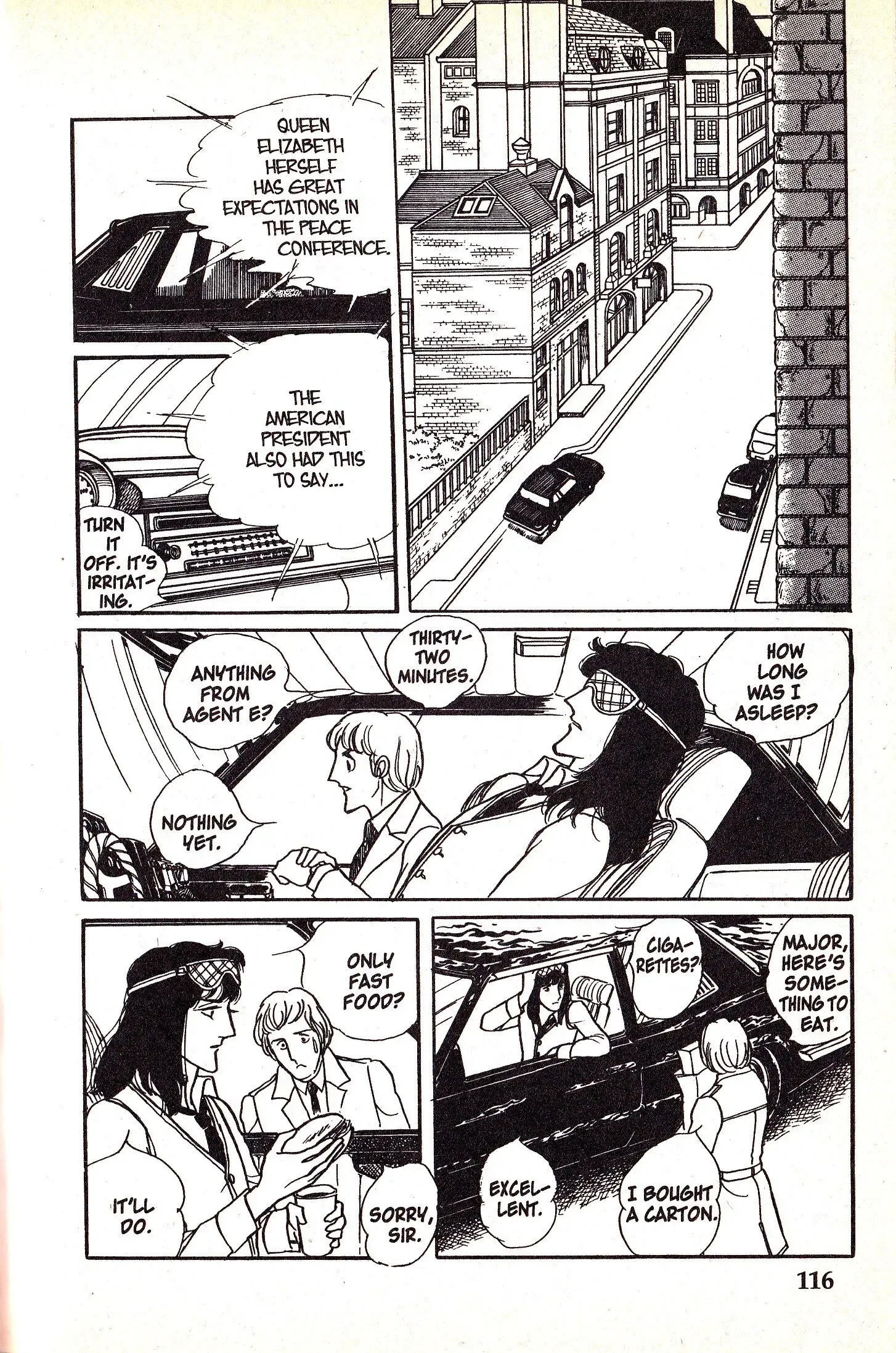 From Eroica with Love Chapter 5.2 page 4