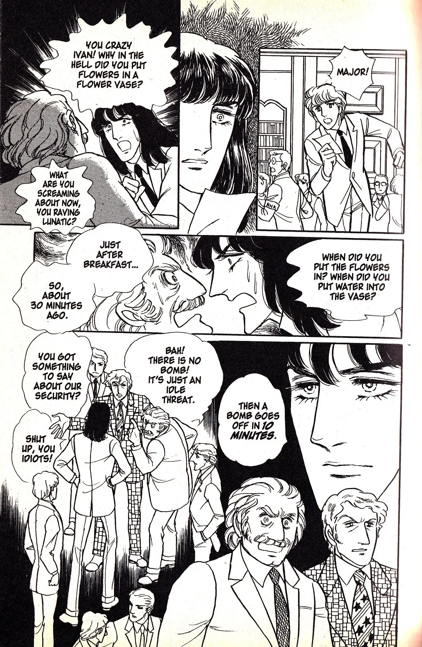 From Eroica with Love Chapter 5.2 page 29