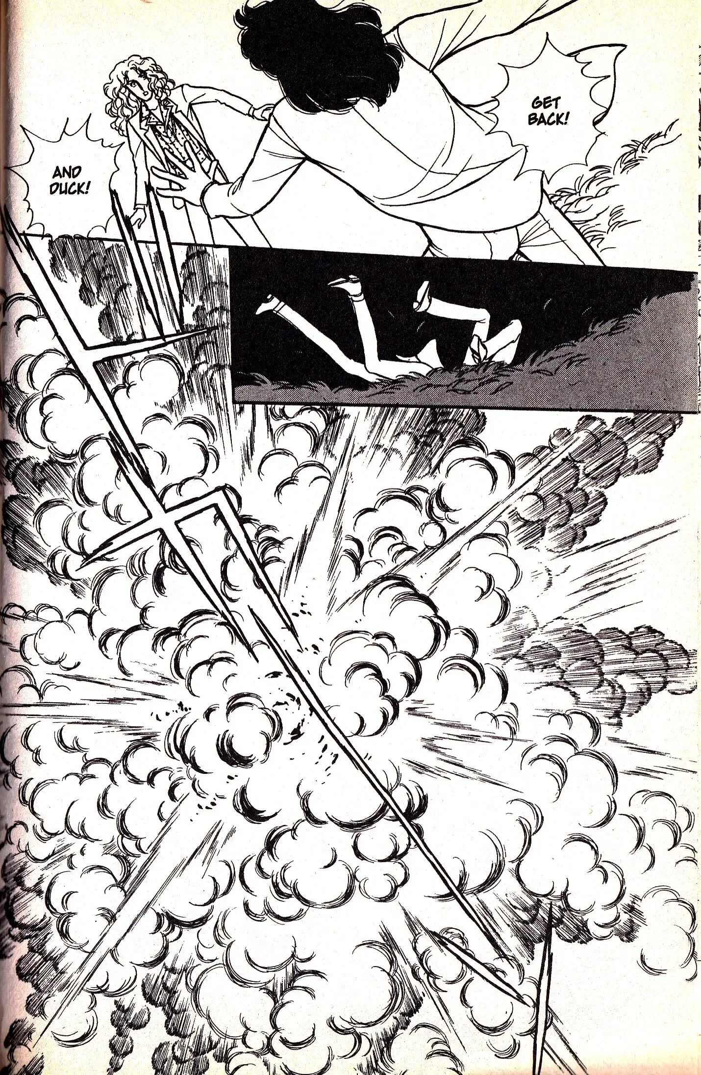 From Eroica with Love Chapter 5.2 page 38