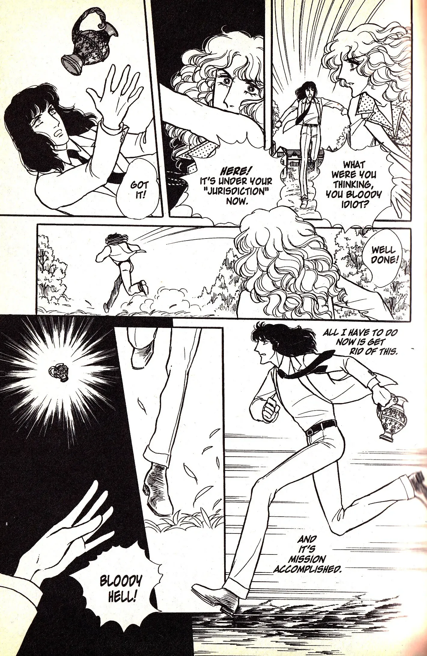From Eroica with Love Chapter 5.2 page 37