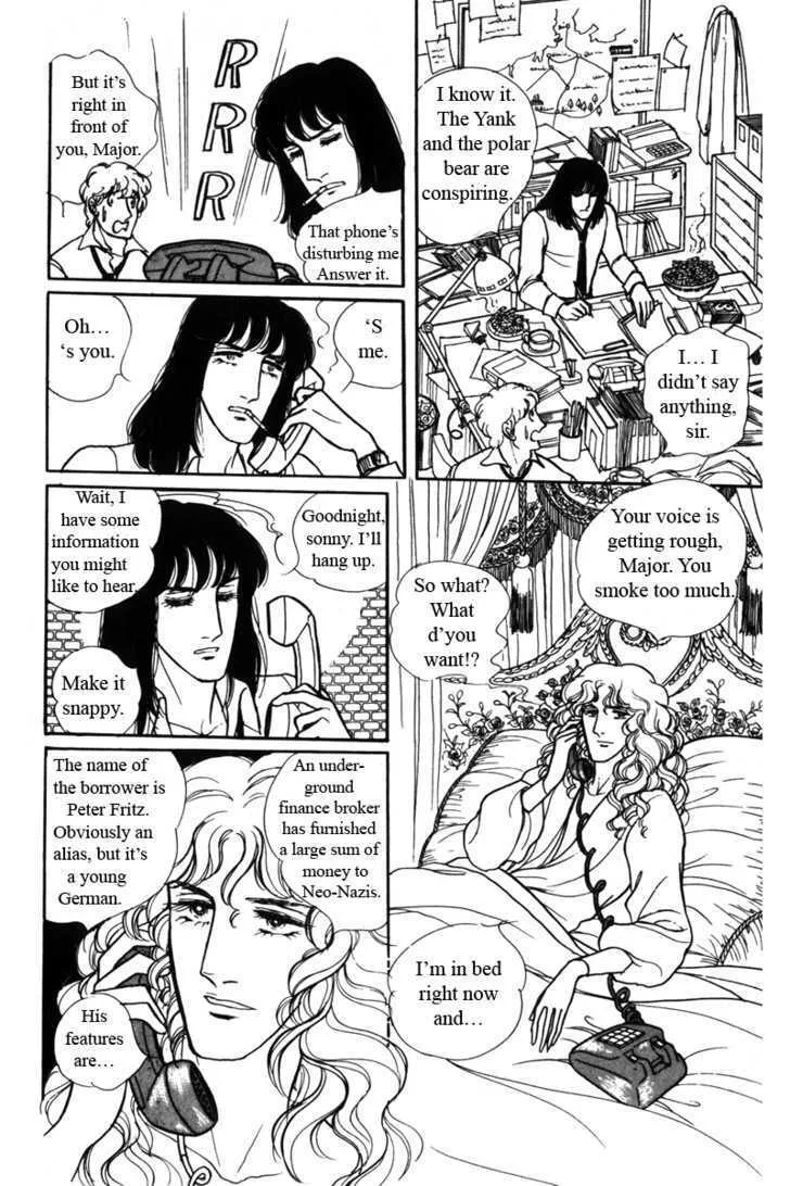 From Eroica with Love Chapter 5 page 33