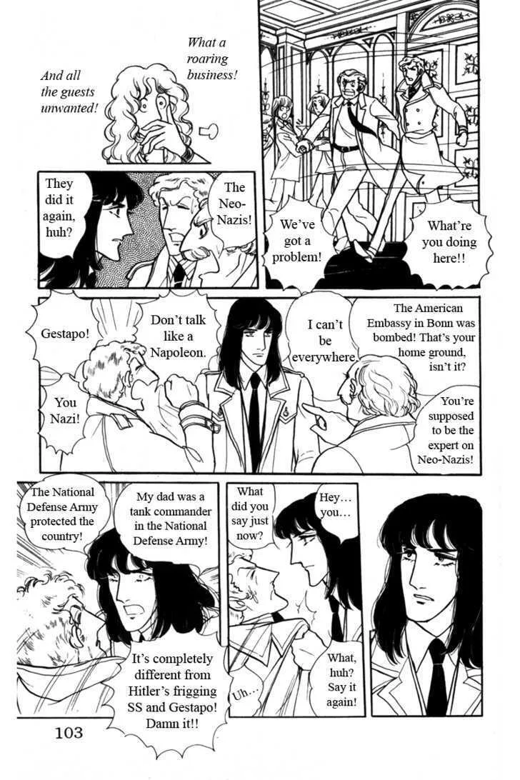 From Eroica with Love Chapter 5 page 26