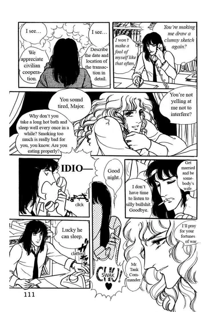 From Eroica with Love Chapter 5 page 34