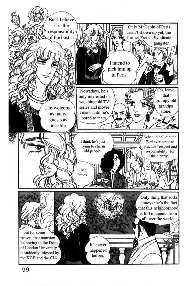 From Eroica with Love Chapter 5 page 22
