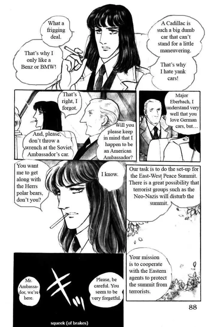 From Eroica with Love Chapter 5 page 11