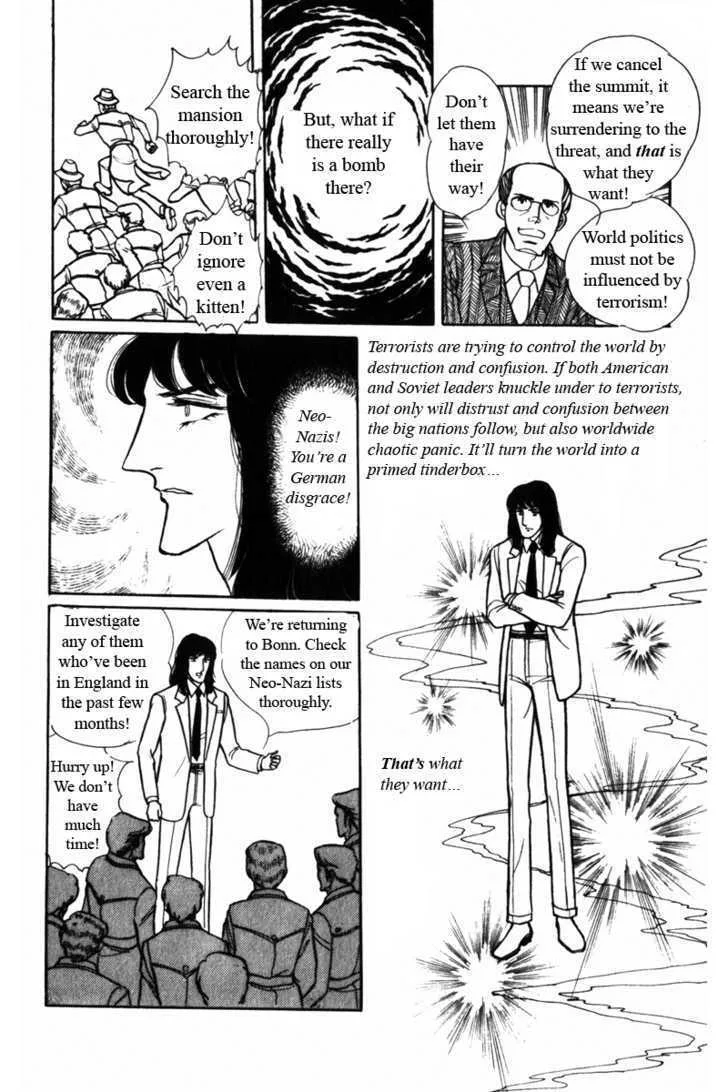 From Eroica with Love Chapter 5 page 31