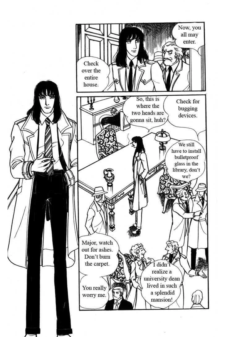 From Eroica with Love Chapter 5 page 16