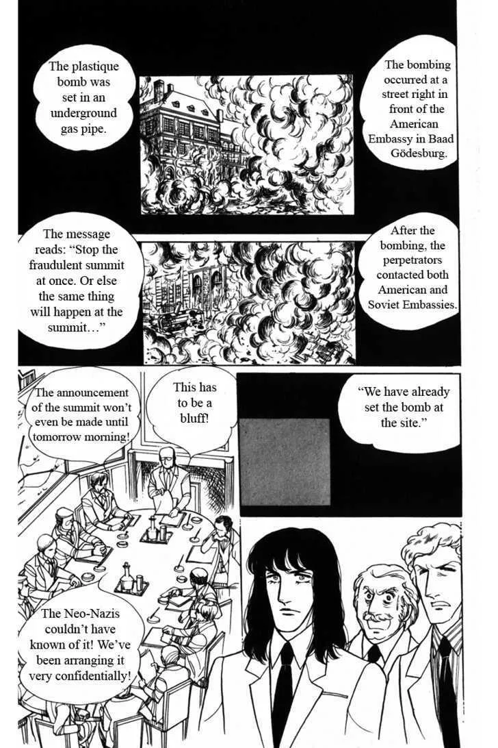 From Eroica with Love Chapter 5 page 30