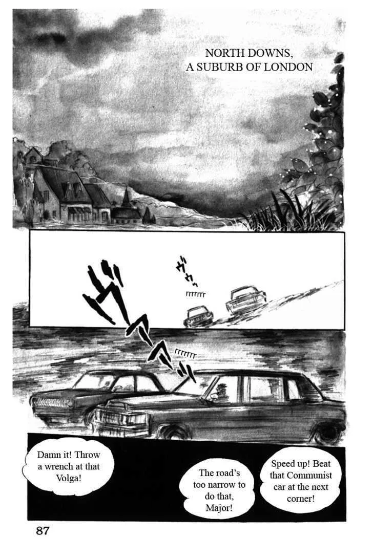 From Eroica with Love Chapter 5 page 10