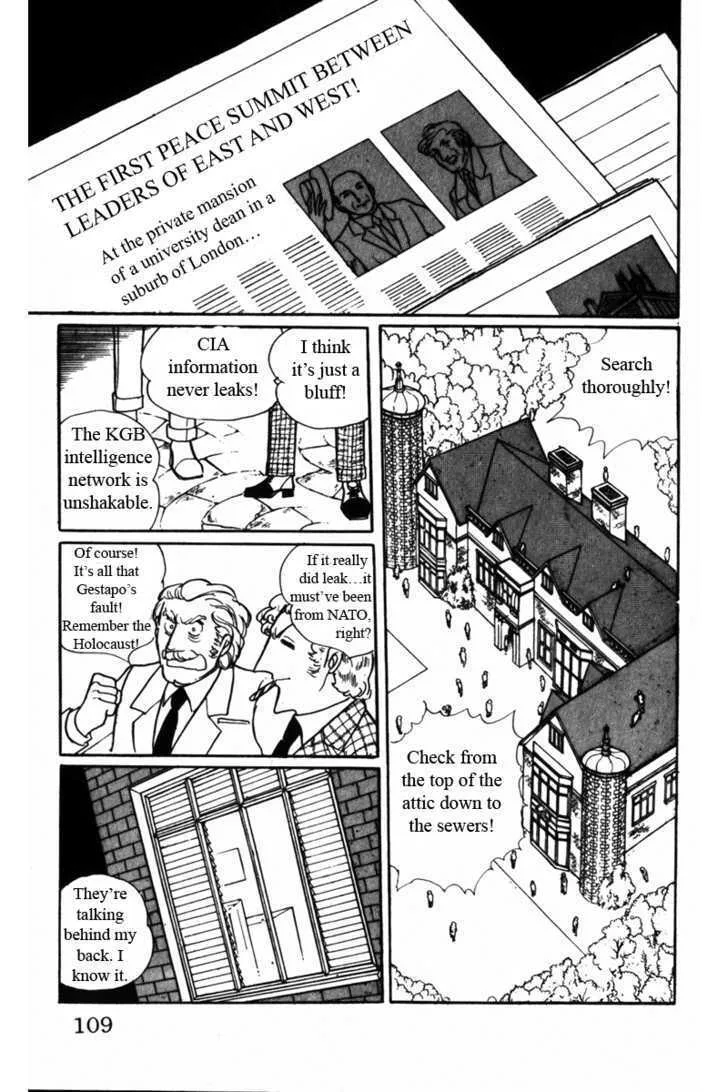 From Eroica with Love Chapter 5 page 32
