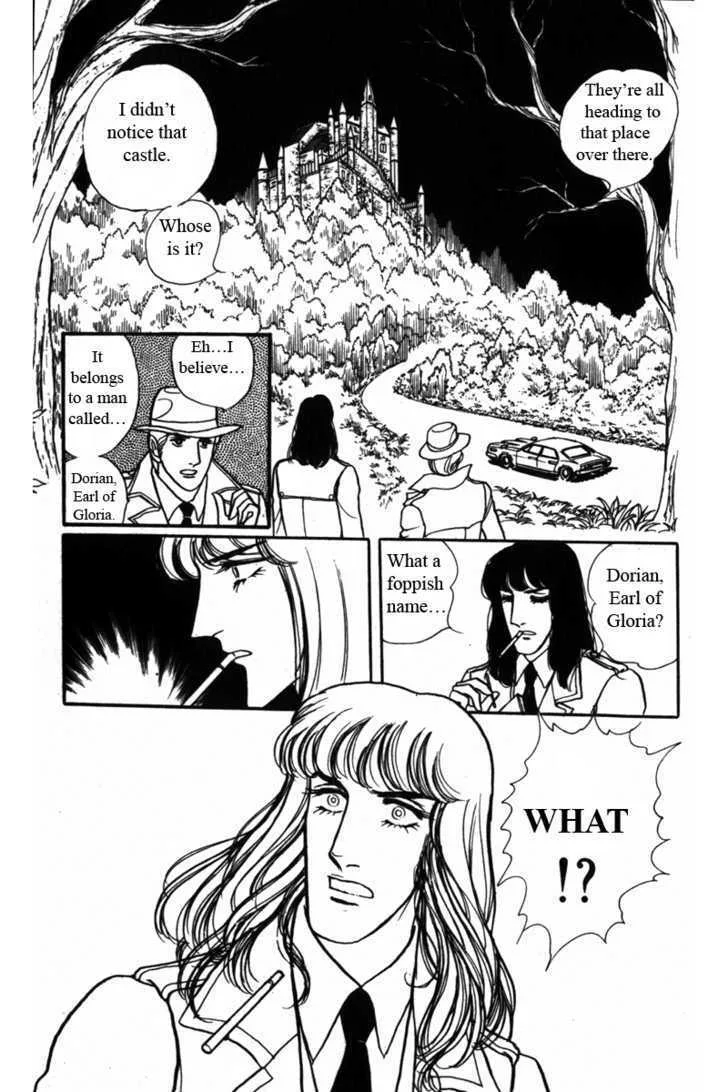From Eroica with Love Chapter 5 page 20