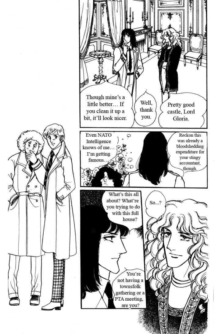 From Eroica with Love Chapter 5 page 24