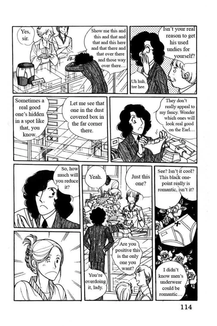 From Eroica with Love Chapter 5 page 37