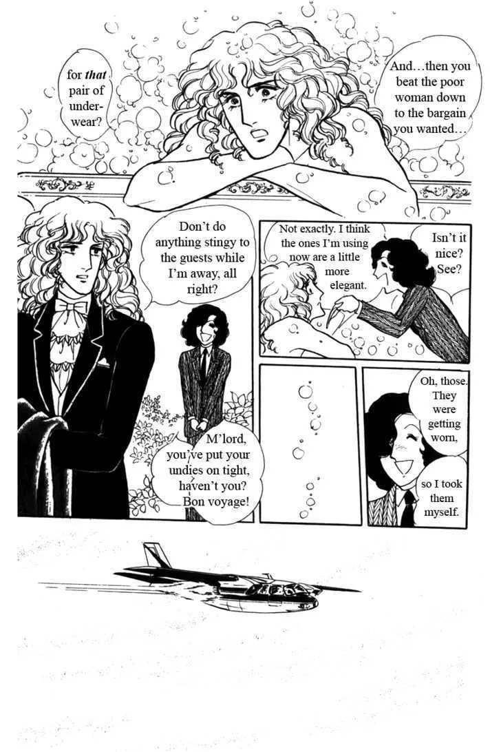 From Eroica with Love Chapter 5 page 38