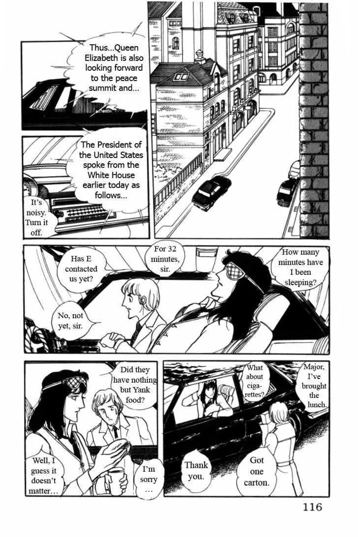 From Eroica with Love Chapter 5 page 39