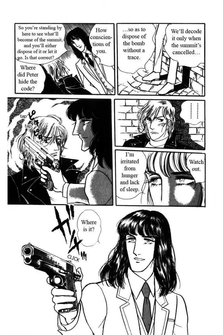 From Eroica with Love Chapter 5 page 44
