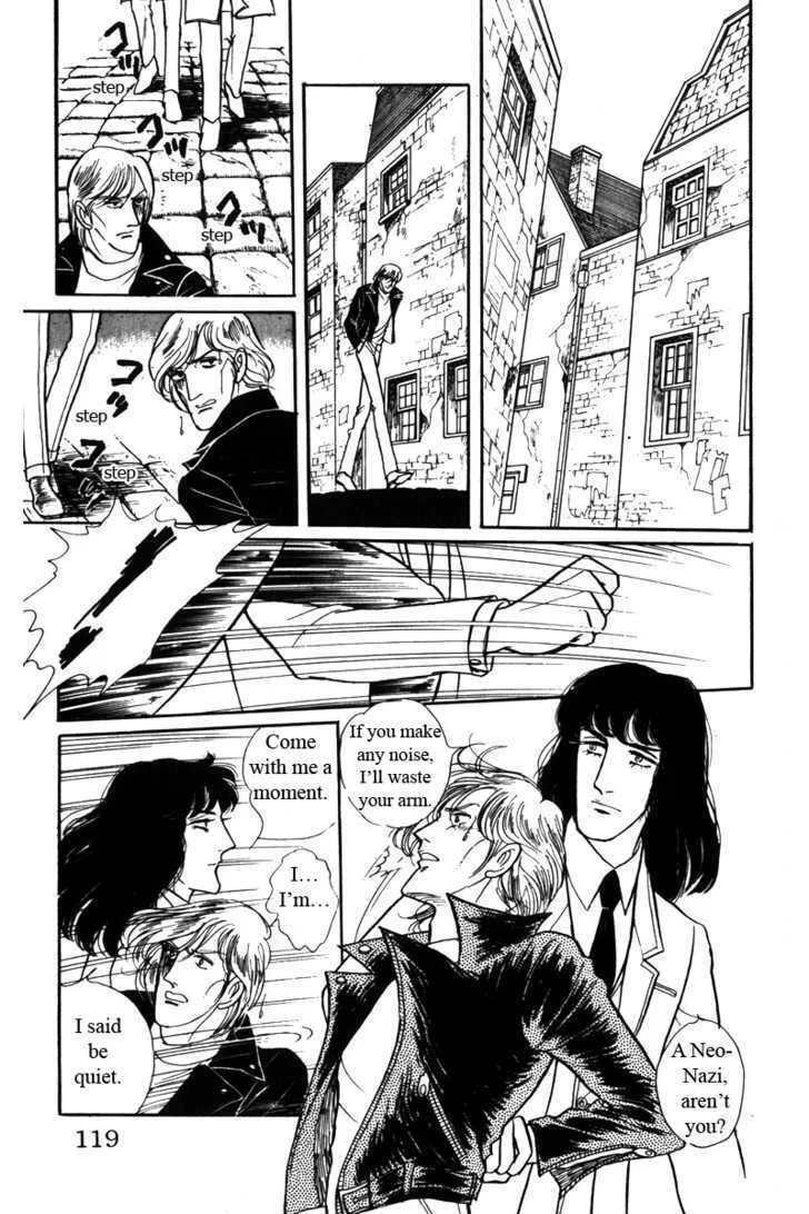 From Eroica with Love Chapter 5 page 42