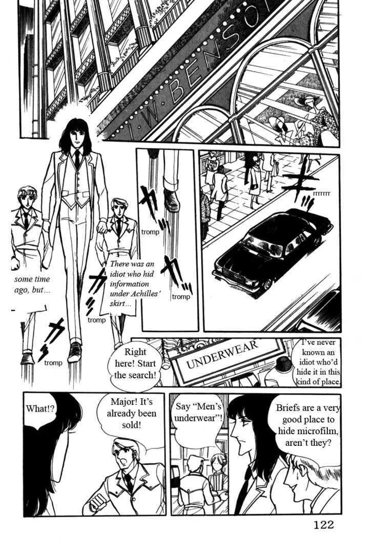 From Eroica with Love Chapter 5 page 45