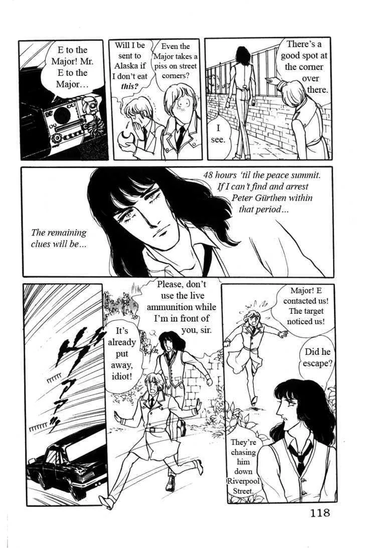 From Eroica with Love Chapter 5 page 41