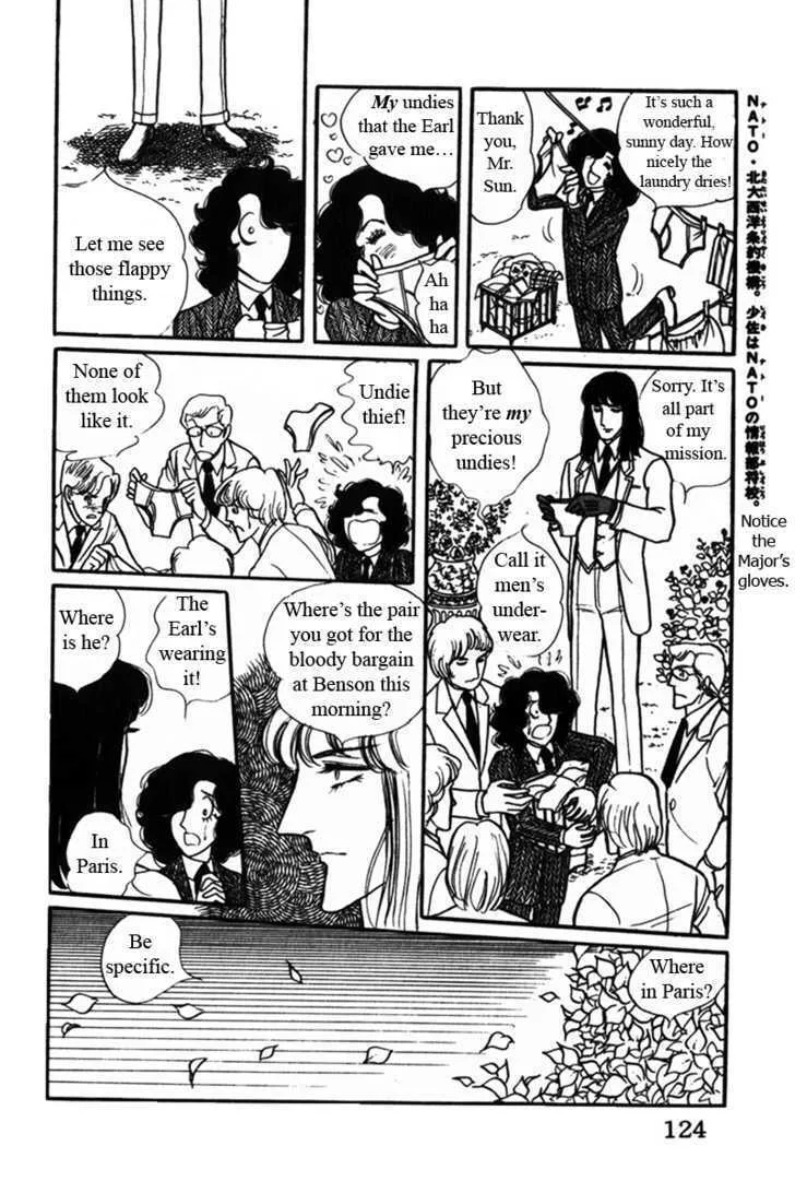 From Eroica with Love Chapter 5 page 47