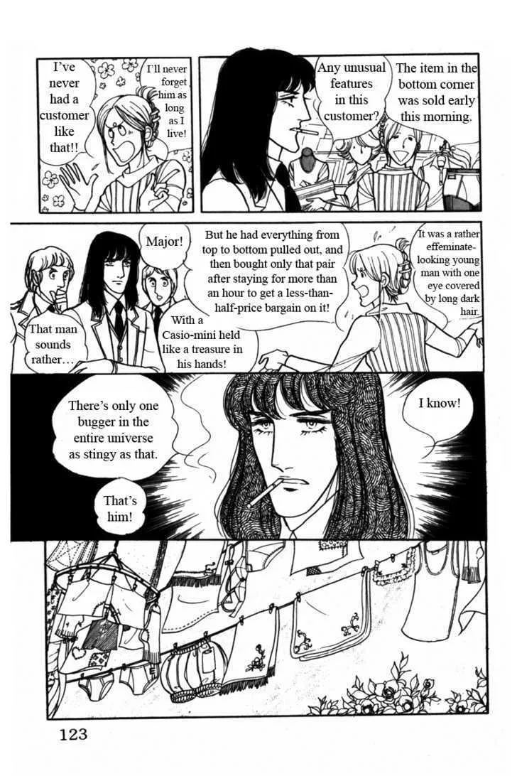 From Eroica with Love Chapter 5 page 46