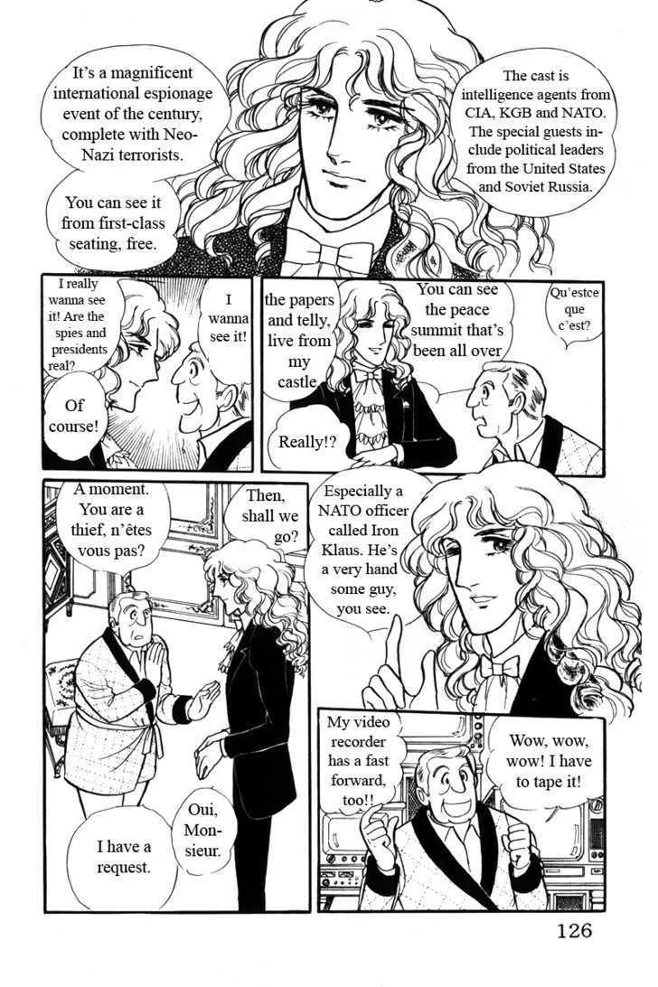 From Eroica with Love Chapter 5 page 49