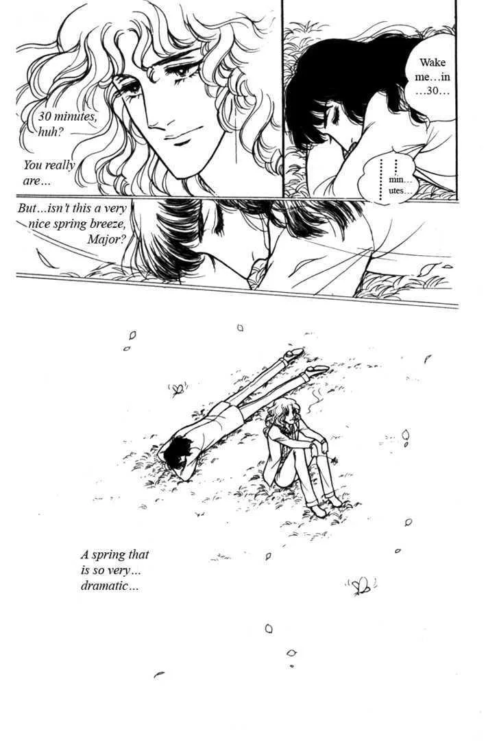 From Eroica with Love Chapter 5 page 76