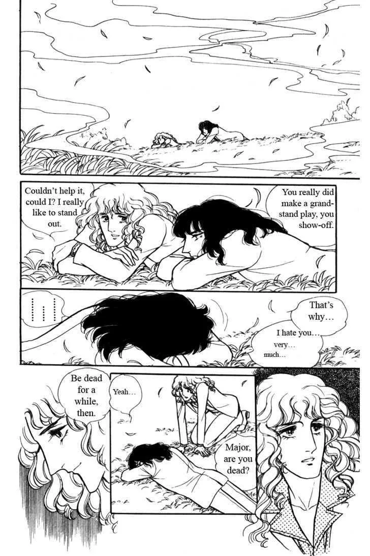 From Eroica with Love Chapter 5 page 75
