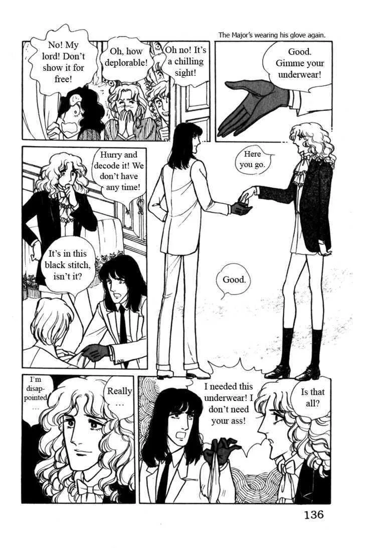 From Eroica with Love Chapter 5 page 59