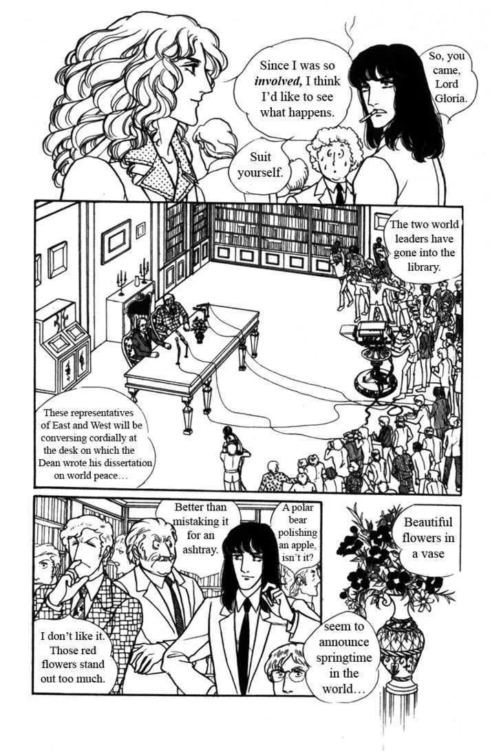 From Eroica with Love Chapter 5 page 63